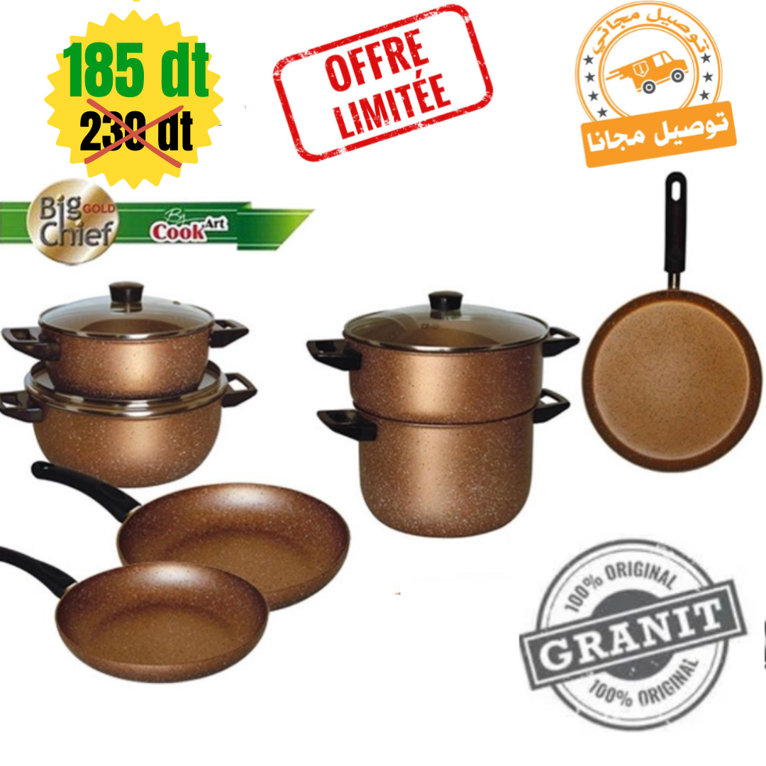 Batterie de Cuisine Cook’art Granite✅ : 10 Pièces❗تخفيض فرصة 🎁😍