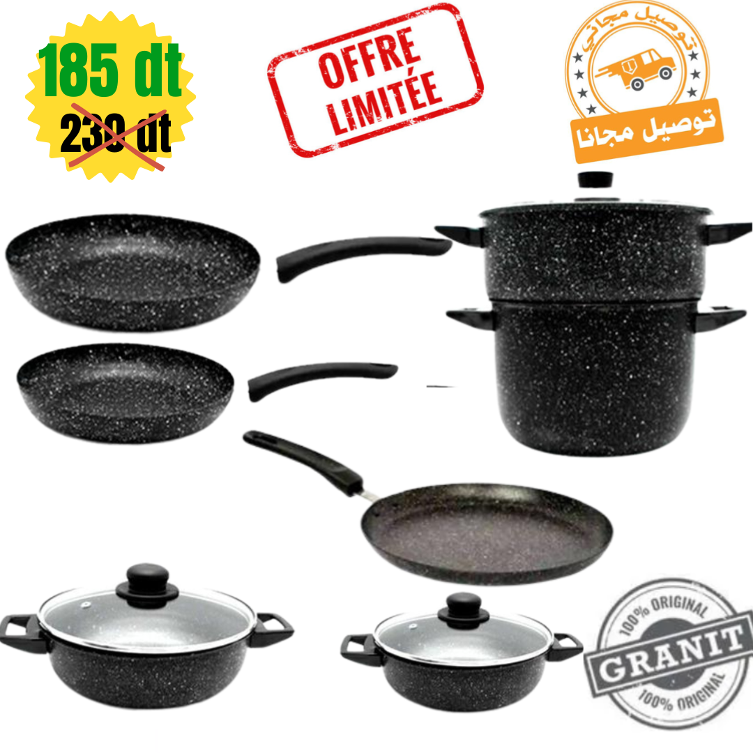 Batterie de Cuisine Cook’art Granite✅ : 10 Pièces❗تخفيض فرصة 🎁😍