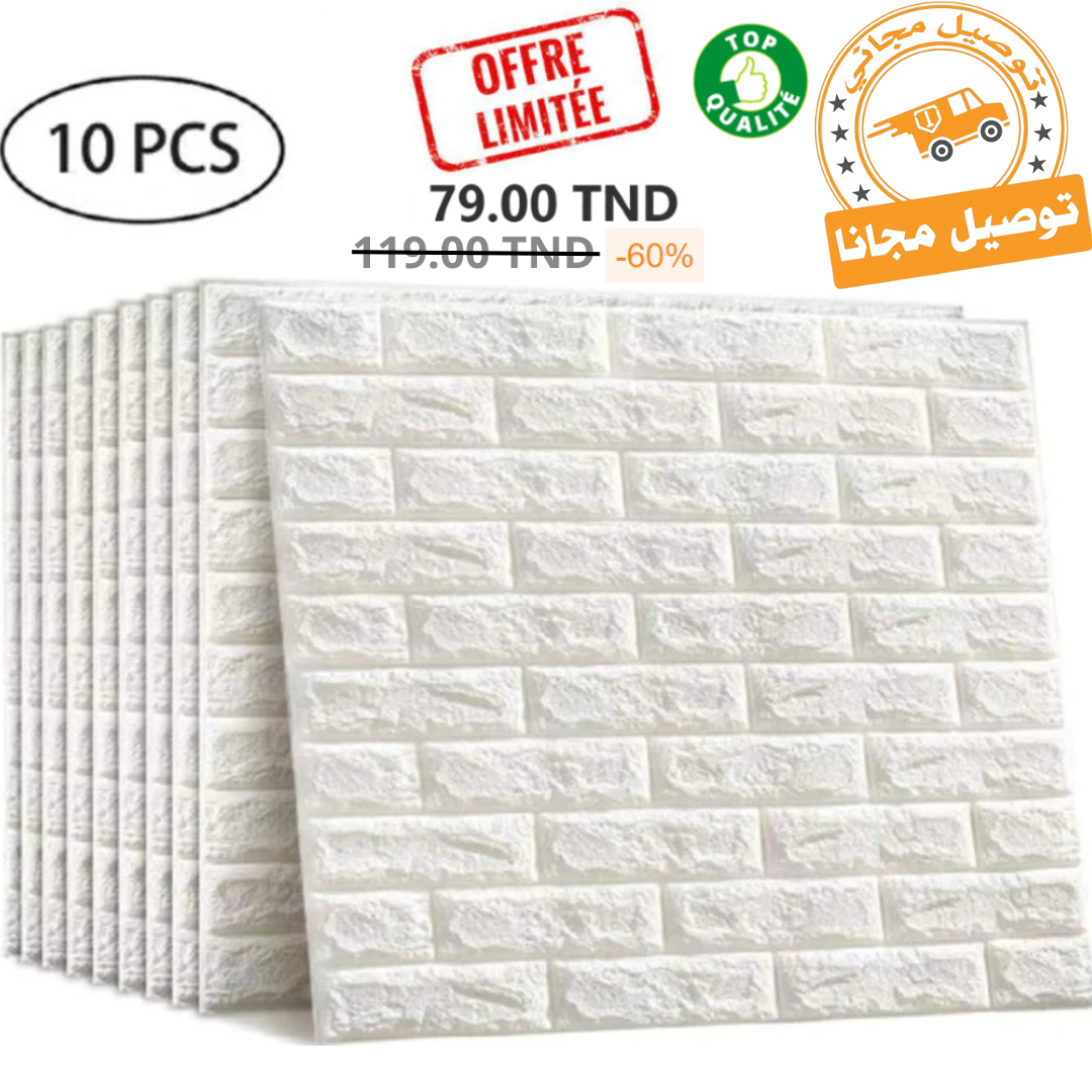 Pack de 10 Panneaux Muraux 3D Effet Brique Blanc Anti-Humidité 77cm x 70cm