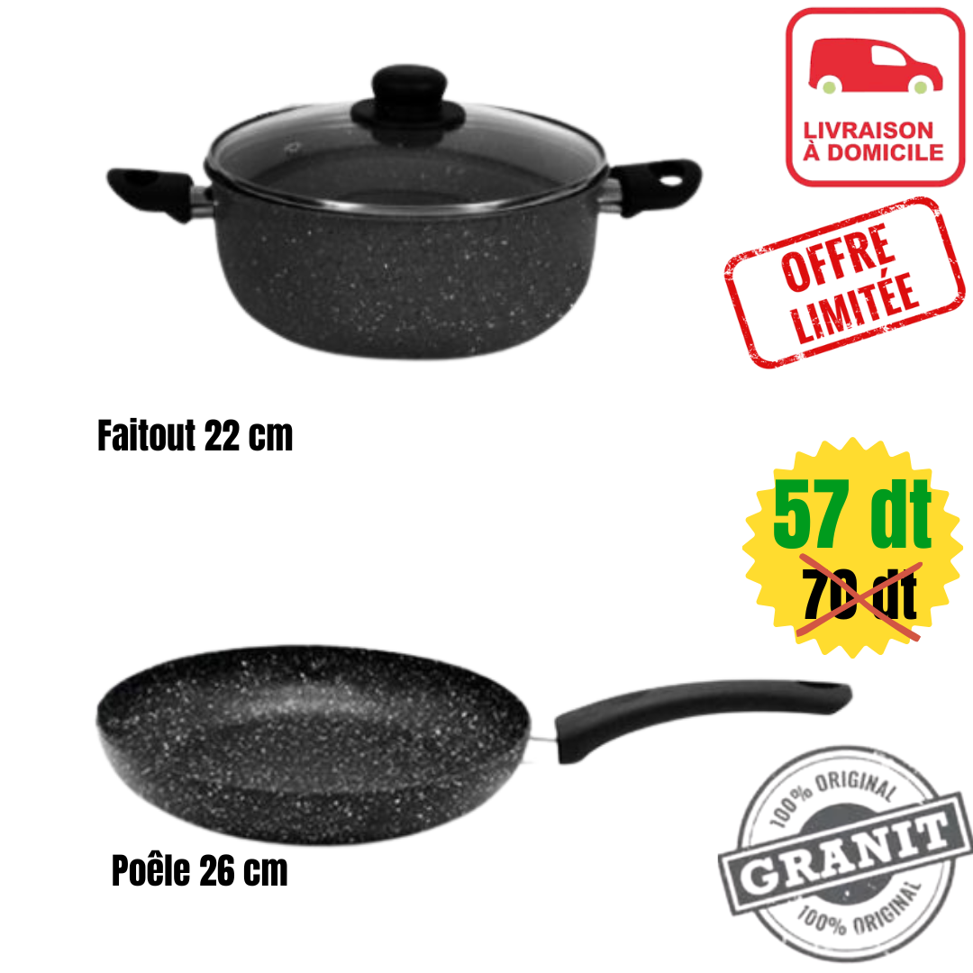 Pack De 3 Pièces Granite ✅ en Promo By COOK'ART❗ 🎁😍 3 Couleurs : Noir/Bronze/Rouge