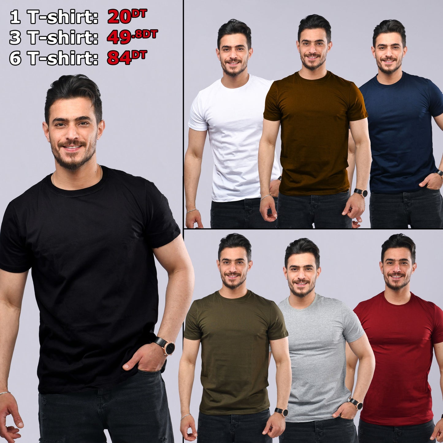 Premium Quality T-Shirt 100 % Cotton Simple