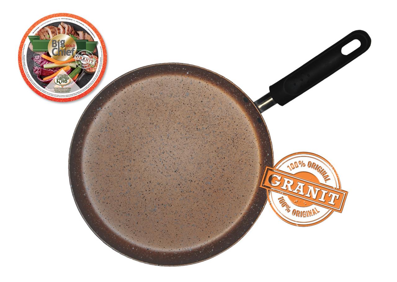 Batterie de Cuisine Cook’art Granite : 11 Pièces ✅ en Promo 🔥