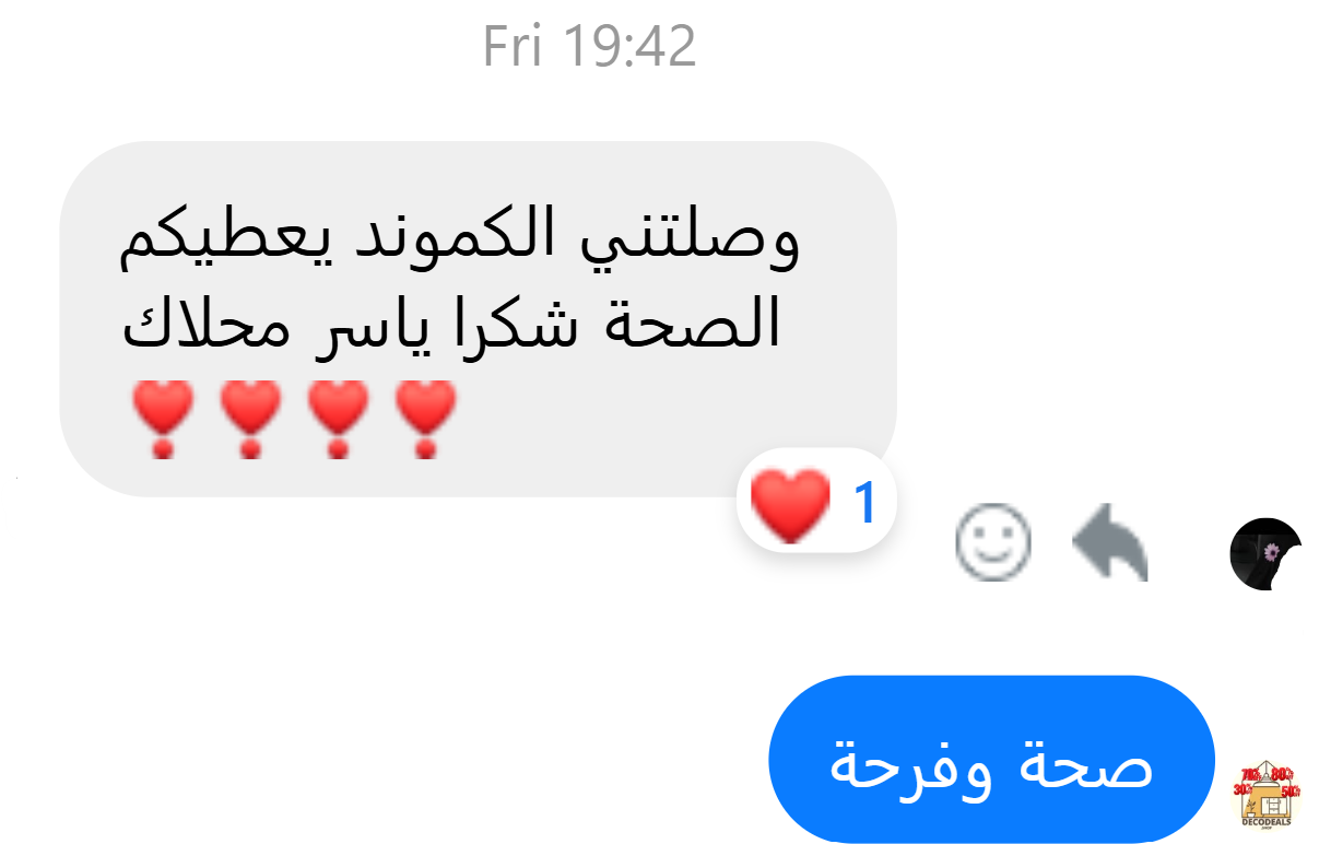 Batterie de Cuisine Cook’art Granite : 11 Pièces ✅ en Promo 🔥