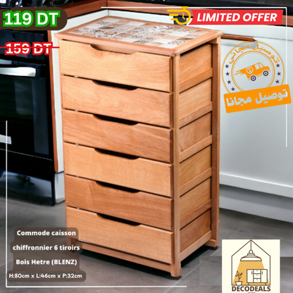 Chiffonnier - Commode caisson - Meuble de rangement en bois d'hêtre naturel (Blenz)