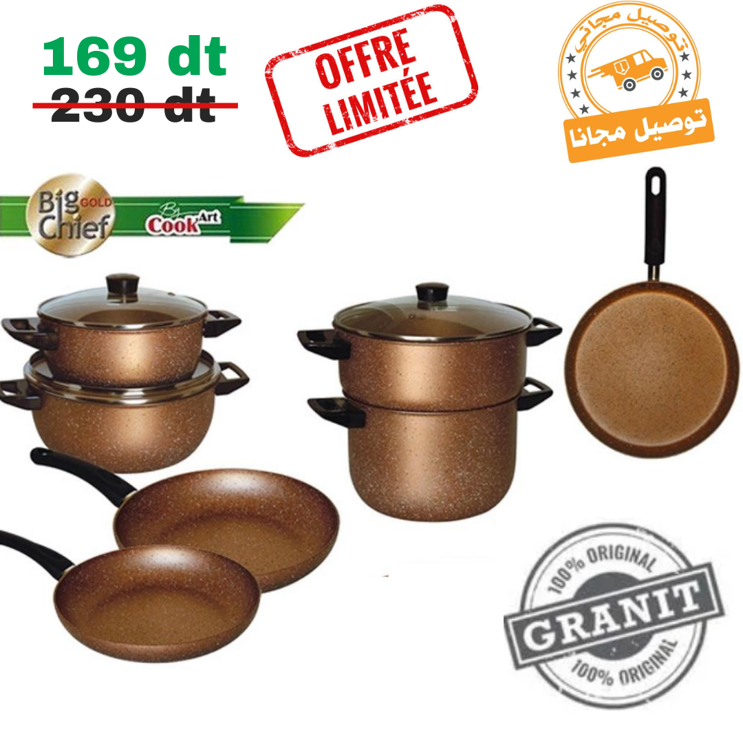 Batterie de Cuisine 10 Pièces Cook’art Granite✅تخفيض فرصة 🎁😍