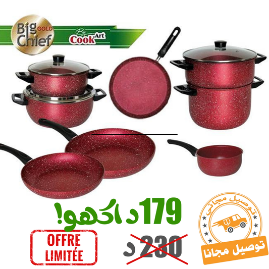 Batterie de Cuisine 11 Pièces Cook’art Granite✅ en PROMO 🔥
