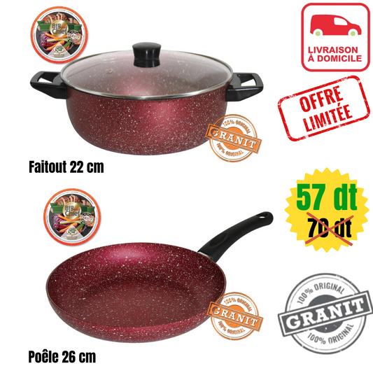 Pack De 3 Pièces  Granite ✅ en Promo By COOK'ART❗ 🎁😍 3 Couleurs : Noir/Bronze/Rouge