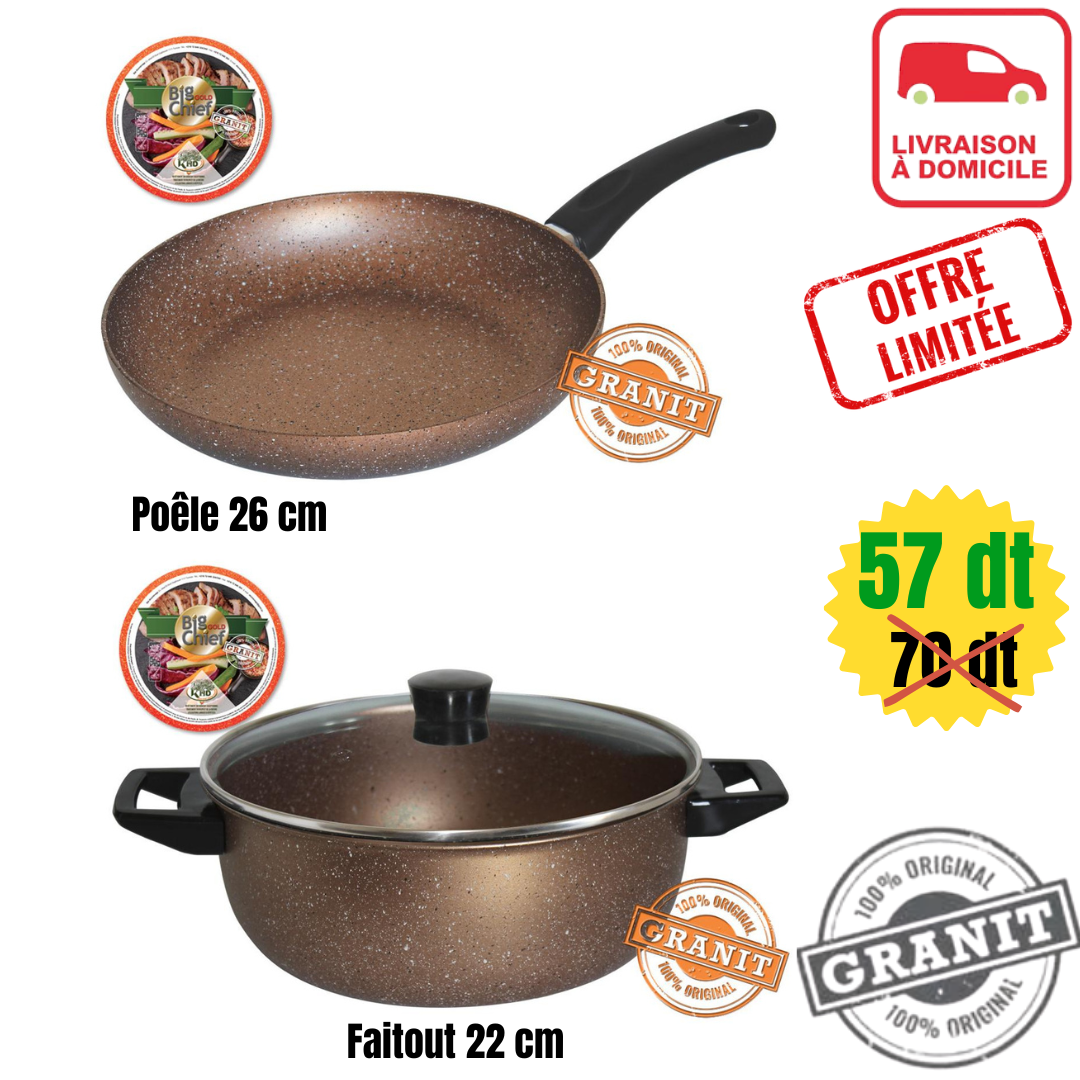 Pack De 3 Pièces  Granite ✅ en Promo By COOK'ART❗ 🎁😍 3 Couleurs : Noir/Bronze/Rouge