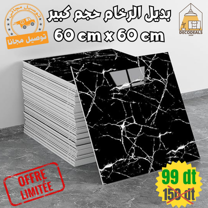 10 Panneaux PVC Autocollant Alternative Au Marbre 60x60 cm - en Promo 🔥