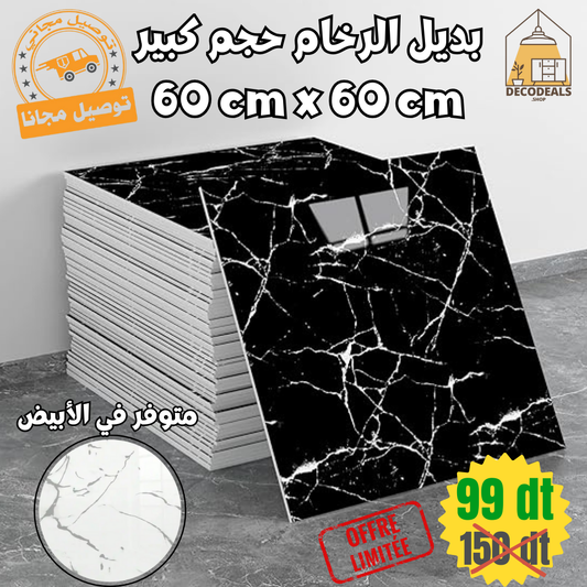 10 Panneaux PVC Autocollant Alternative Au Marbre 60x60 cm - en Promo 🔥
