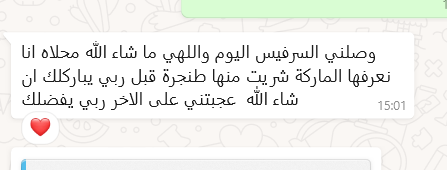 Batterie de Cuisine Cook’art Granite : 11 Pièces ✅ en Promo 🔥