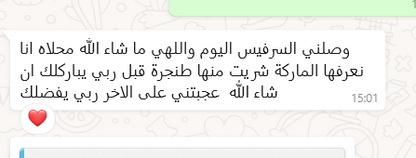 Batterie de Cuisine Cook’art Granite : 11 Pièces ✅ en Promo 🔥