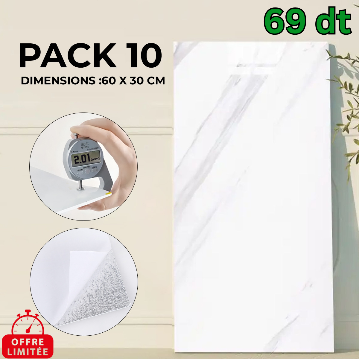 Pack de 10 Panneaux PVC Autocollant Alternative Au Marbre 60x30 cm - Blanc Modèle 2