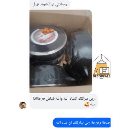 Batterie de Cuisine Cook’art Granite : 11 Pièces ✅ en Promo 🔥