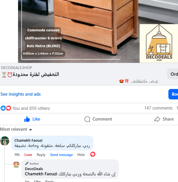Chiffonnier - Commode caisson - Meuble de rangement en bois d'hêtre naturel (Blenz)