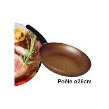 Batterie de Cuisine 10 Pièces Cook’art Granite✅تخفيض فرصة 🎁😍