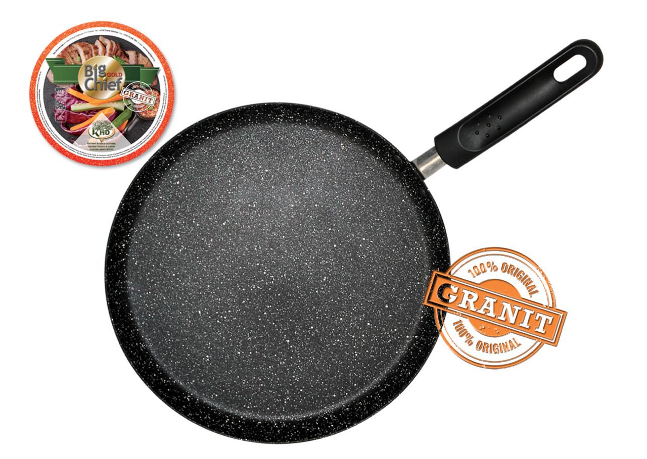Batterie de Cuisine 10 Pièces Cook’art Granite✅تخفيض فرصة 🎁😍