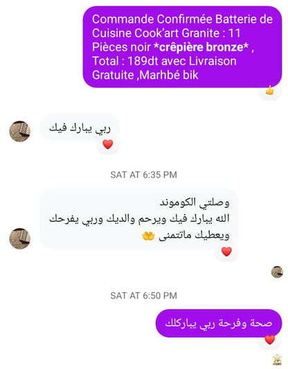 Batterie de Cuisine Cook’art Granite : 11 Pièces ✅ en Promo 🔥