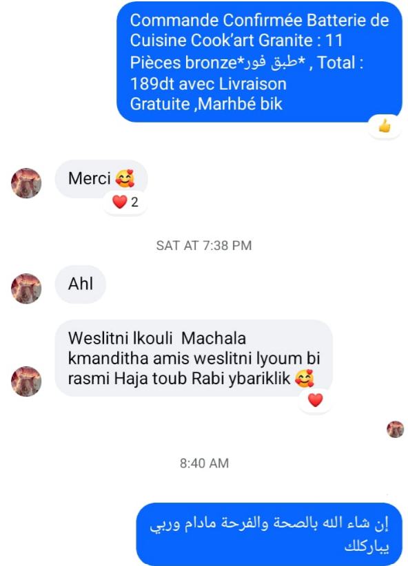 Batterie de Cuisine Cook’art Granite : 11 Pièces ✅ en Promo 🔥