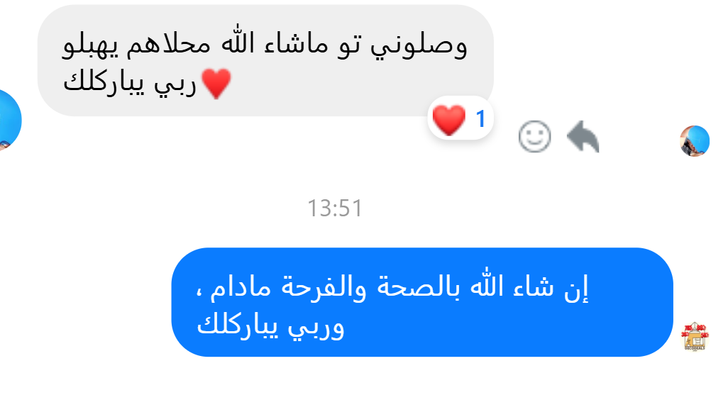 Batterie de Cuisine Cook’art Granite : 11 Pièces ✅ en Promo 🔥