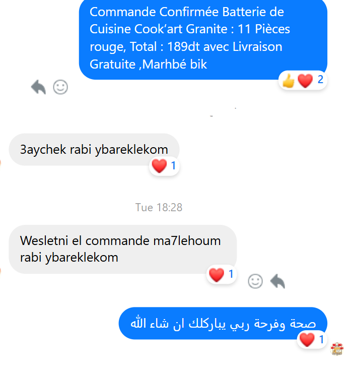Batterie de Cuisine Cook’art Granite : 11 Pièces ✅ en Promo 🔥