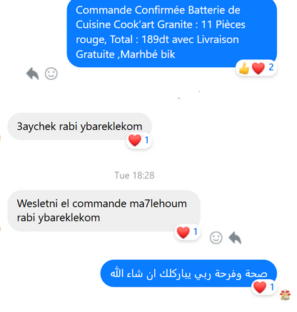 Batterie de Cuisine Cook’art Granite : 11 Pièces ✅ en Promo 🔥