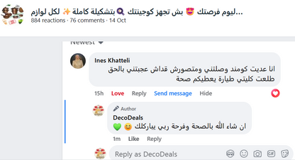 Batterie de Cuisine Cook’art Granite : 11 Pièces ✅ en Promo 🔥