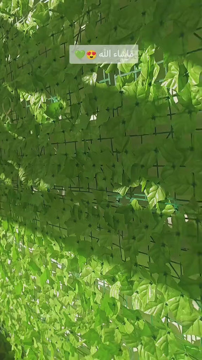 Mur Végétal Artificiel Haute Qualité Vert Naturel En Rouleau 1 x 3 Mètres