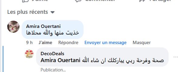 Chiffonnier - Commode caisson - Meuble de rangement en bois d'hêtre naturel (Blenz)