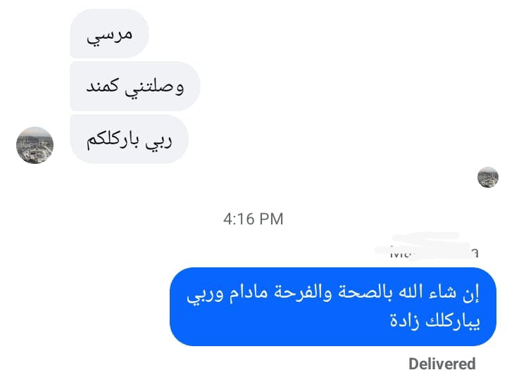 Batterie de Cuisine Cook’art Granite : 11 Pièces ✅ en Promo 🔥