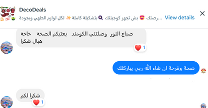 Batterie de Cuisine Cook’art Granite : 11 Pièces ✅ en Promo 🔥