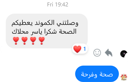 Batterie de Cuisine Cook’art Granite : 11 Pièces ✅ en Promo 🔥